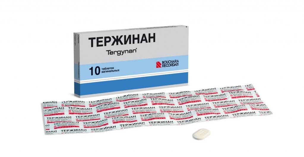 Препарат Тержинан в таблетках 